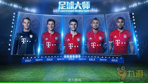 规划好每条 规划好每条