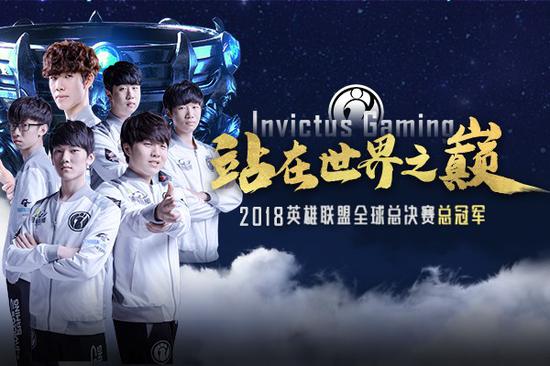 奏将比赛收 奏将比赛收
